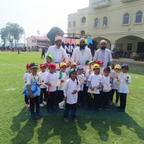 Annual Sports Day 2025-26
